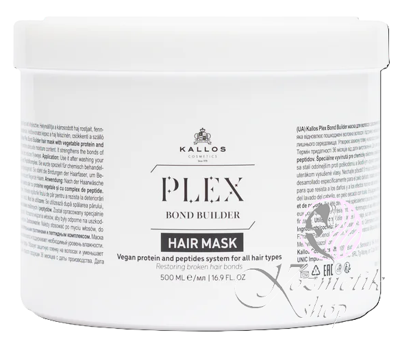 Kallos PLEX Bond Builder maska na vlasy s proteínovým a peptidovým komplexom - Objem: 500ml