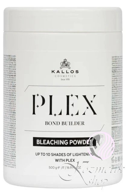 Kallos PLEX Bond Builder melír s Plexom na zosvetlenie až o 10 odtieňov 500 g