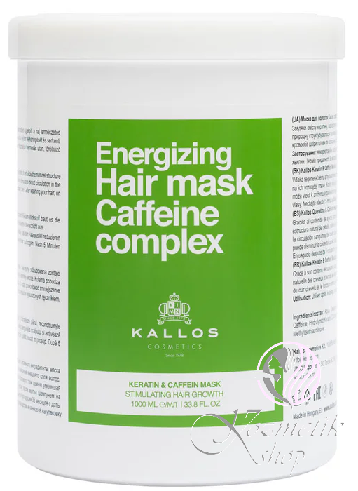 Kallos KERATIN & KOFEIN maska na vlasy 1000 ml