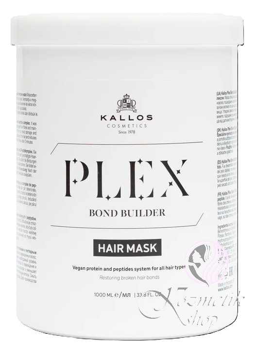 Kallos PLEX Bond Builder maska na vlasy s proteínovým a peptidovým komplexom - Objem: 1000ml