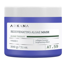 ARKANA Algae Therapy Rejuvenating Algae Mask 200 g