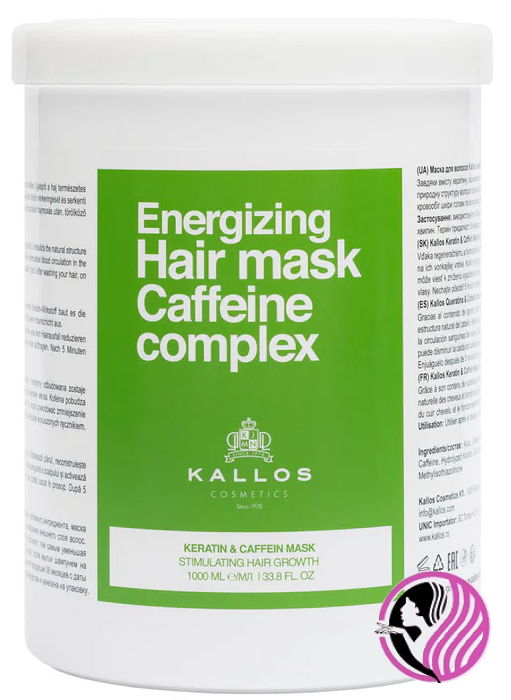 Kallos KERATIN & KOFEIN maska na vlasy 1000 ml