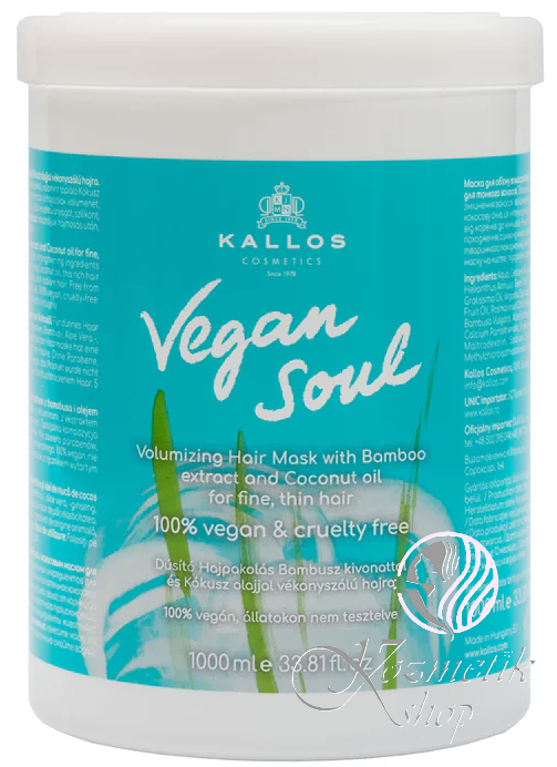 Kallos VEGAN Soul Volumizing maska na vlasy 1000 ml