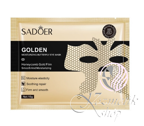 Maska na oči - napustená netkaná textília