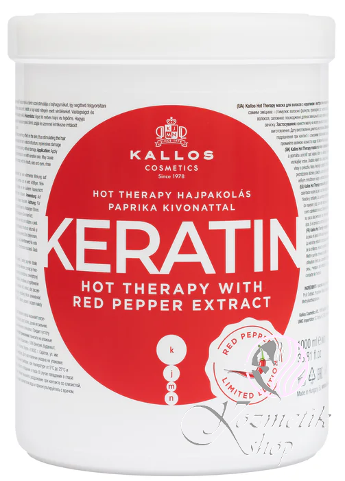 Kallos KERATIN & PEPPER maska na vlasy 1000 ml