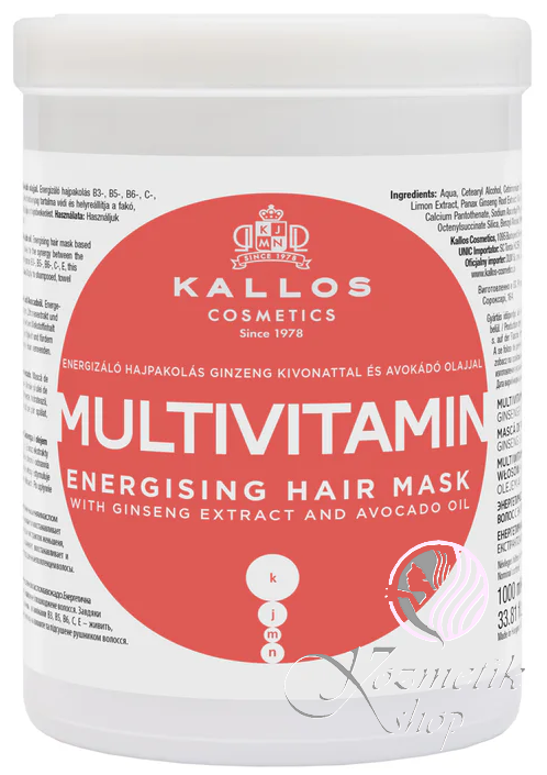 Kallos KJMN MULTIVITAMIN maska na vlasy 1000 ml