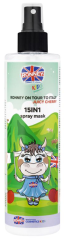 RONNEY KIDS Juicy Cherry 15 in 1 Spray mask maska na vlasy v spreji 285 ml