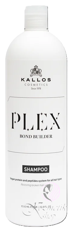 Kallos PLEX Bond Builder šampón na vlasy s proteínovým a peptidovým komplexom - Objem: 500ml