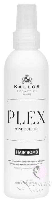 Kallos PLEX Bond Builder Hair BOMB bezoplachový kondicionér 200 ml