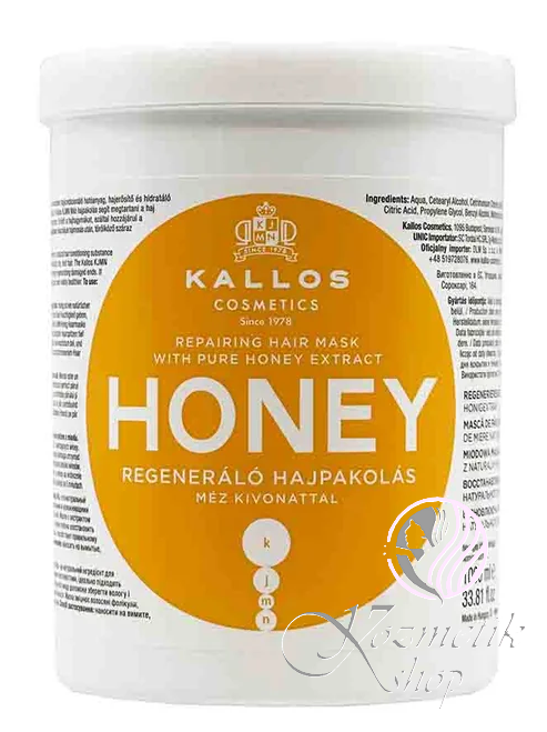 Kallos KJMN HONEY medová regeneračná maska na vlasy 1000ml