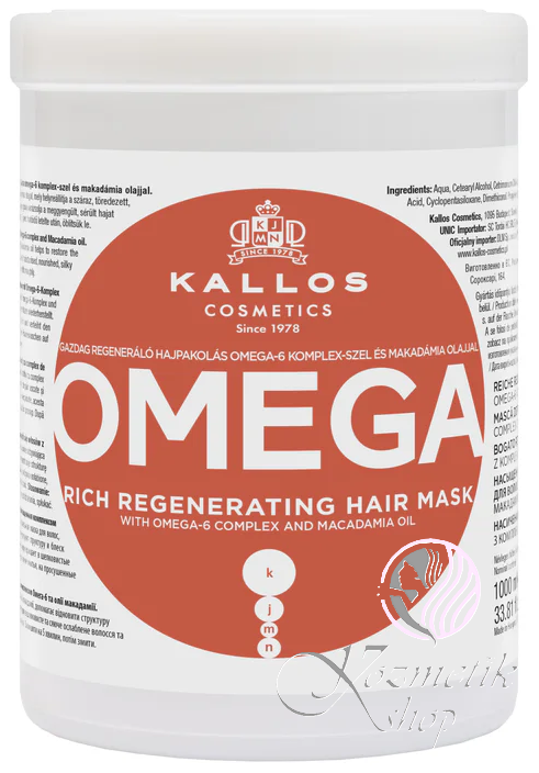 Kallos KJMN OMEGA maska na vlasy 1000 ml